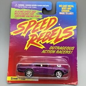 Speed Rebels 1970 70 Dodge Super Bee Street Freak‎ Metallic Purple Diecast 1/64